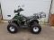 Электроквадроцикл детский SHERHAN 500S 800W