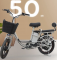 Электровелосипед Gbike V10 PRO Offroad 60v 21Ah